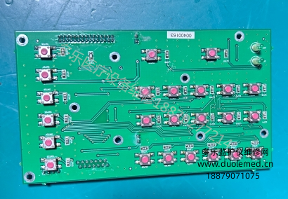 凱沃爾ECG-1112心電圖機按鍵板112L-00257  詢價