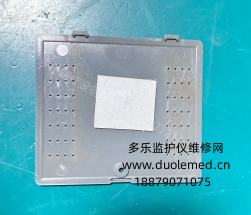 凱沃爾ECG-1112心電圖機(jī)電池蓋  詢價