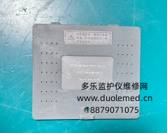 微信截圖_20260407135852.png