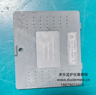 微信截圖_20260407135834.png