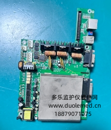 凱沃爾ECG-1112心電圖機(jī)電源管理板包含VGA網(wǎng)卡USB接口112L-00254  詢價