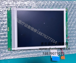 凱沃爾ECG-1112心電圖機(jī)顯示屏320240ALA.VER1  詢價