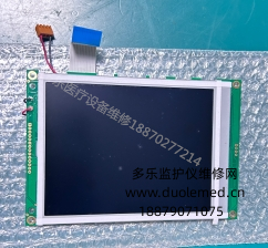 微信截圖_20260407141601.png