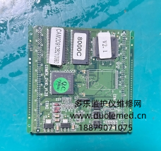 科曼STAR8000C監(jiān)護儀CPU板8A193007A0-18 CAM2D9128210993 詢價