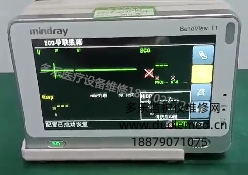 微信截圖_20260410095754.png