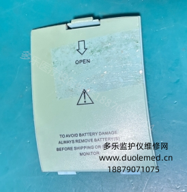 微信截圖_20260414082106.png