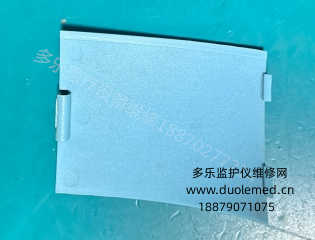微信截圖_20260414082059.png