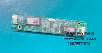 科曼STAR8000C監(jiān)護(hù)儀高壓板INV1506(大2P)  詢價(jià)