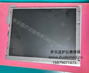 科曼STAR8000C監(jiān)護(hù)儀顯示屏LQ121S1LG55 SS0292-A 090617-KB  詢價(jià)