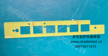 微信截圖_20260420084008.png