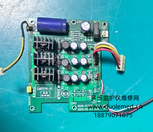 三瑞SRF618B胎兒監(jiān)護儀電源板G2D9BBC   詢價