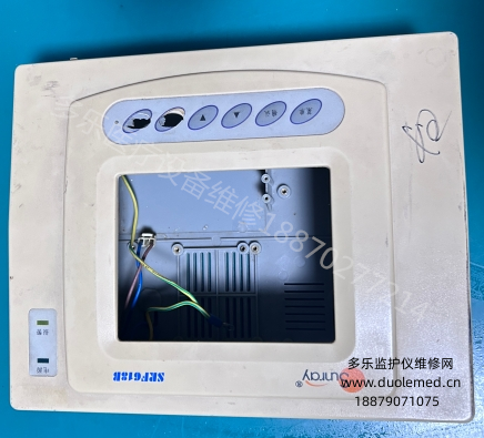 三瑞SRF618B胎兒監(jiān)護(hù)儀全套外殼帶三叉電源接口、電源開關(guān)按鍵  詢價(jià)