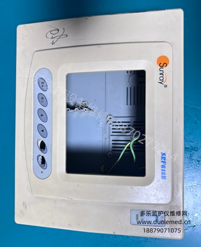 微信截圖_20260420140359.png