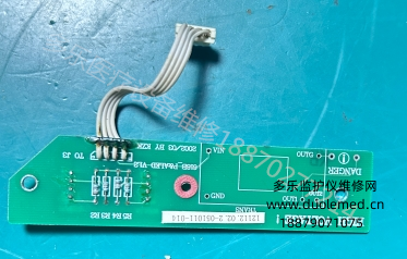 三瑞SRF618B胎兒監(jiān)護(hù)儀高壓板12112.02.2-051011-014  詢價(jià)