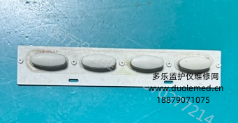 日本光電ECG-1350P心電圖機(jī)顯示屏操作按鍵膜  詢價