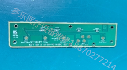 日本光電ECG-1350P心電圖機按鍵板6190-901465C UT-2419  詢價