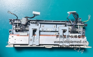 日本光電ECG-1350P心電圖機(jī)打印機(jī)RK-0069  詢價