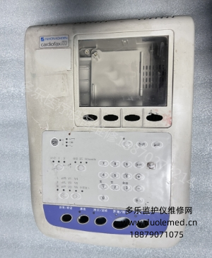 日本光電ECG-1350P心電圖儀全套外殼  詢價(jià)