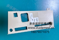 日本光電BSM-4113K監(jiān)護(hù)儀的電源接口面板  詢(xún)價(jià)