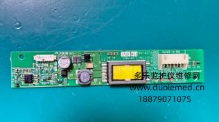 日本光電BSM-4113K監(jiān)護(hù)儀高壓板RD-P-0579  詢(xún)價(jià)
