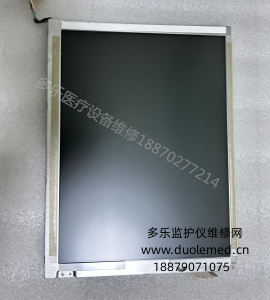 日本光電BSM-4113K監(jiān)護(hù)儀顯示屏LQ121S1LG46  詢(xún)價(jià)