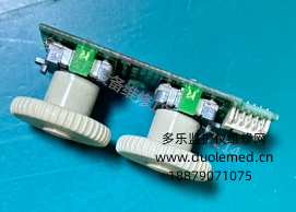 日本光電BSM-4113K監(jiān)護(hù)儀功能控制面板6190-019704A UR-3544 40057  詢(xún)價(jià)