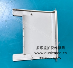 微信截圖_20260429170118.png