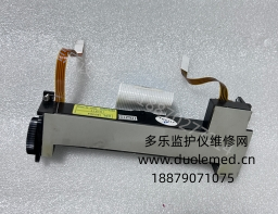 理邦CADENCE II胎兒監(jiān)護(hù)儀打印機(jī)組件11.17.019291603S4 0121T  詢價(jià)