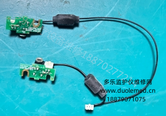 理邦CADENCE II胎兒監(jiān)護儀 MARK 和EXT.1接口板組件MS1R-01961-V2.4  詢價