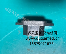 理邦CADENCE II胎兒監(jiān)護儀三叉電源插口  詢價