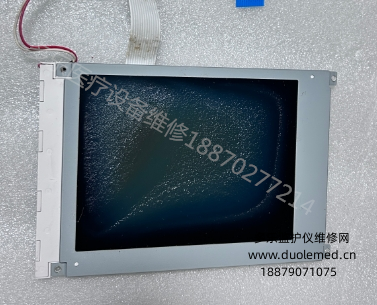 理邦CADENCE II胎兒監(jiān)護儀顯示屏AWG-f32240 HSGWT-C1008 M2010060302   詢價