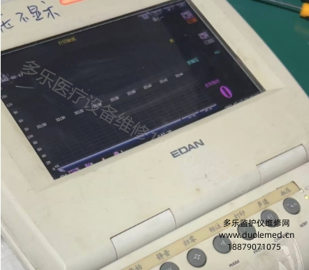 微信截圖_20260430105107.png 微信截圖_20260430105107.png