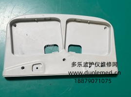 微信截圖_20260430144131.png
