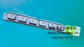 理邦F200胎兒監(jiān)護儀按鍵膜  詢價