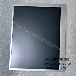 微信截圖_20260511160102.png