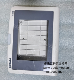 微信截圖_20260511155940.png 微信截圖_20260511155940.png