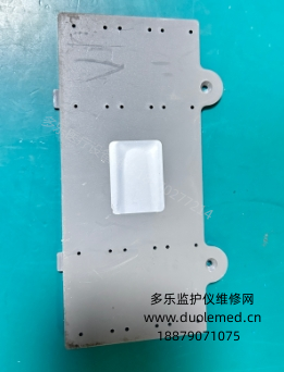 理邦F200胎兒監(jiān)護儀電池蓋  詢價