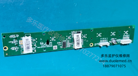 理邦F200胎兒監(jiān)護(hù)儀按鍵板21.53.114323-1.0.2C  詢價(jià)