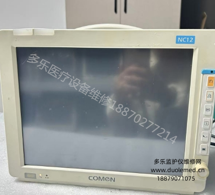 微信截圖_20260515132534.png 微信截圖_20260515132534.png