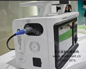 微信截圖_20260518094134.png 微信截圖_20260518094134.png