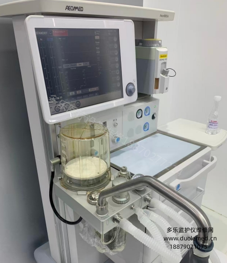 Aeonmed Aeon8800A麻醉機(jī)   詢價(jià)