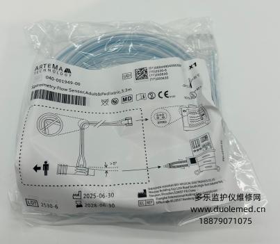 微信截圖_20260518095746.png 微信截圖_20260518095746.png
