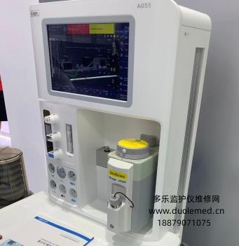 Aeonmed AG55麻醉機(jī)   詢價(jià)