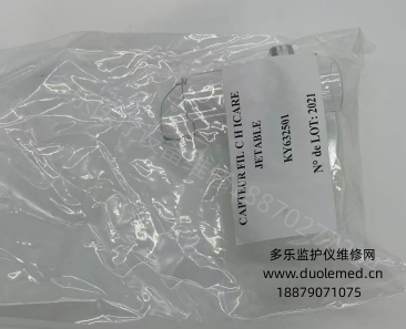 微信截圖_20260518163251.png