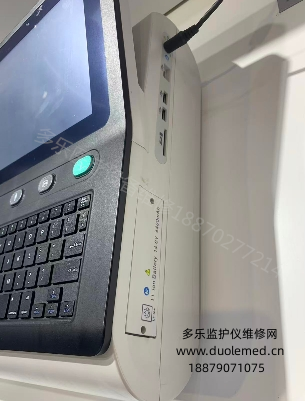 微信截圖_20260518161421.png