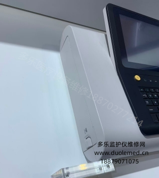 微信截圖_20260518161333.png