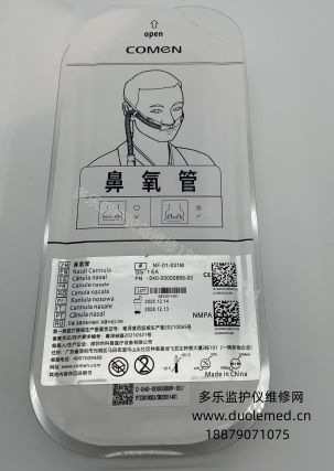 微信截圖_20260521114314.png