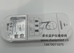 微信截圖_20260521114338.png