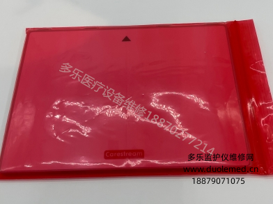 Carestream DRX-1 系統(tǒng)電池3 14.8V 2.51Ah  詢價