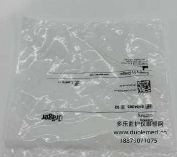 微信截圖_20260525153357.png